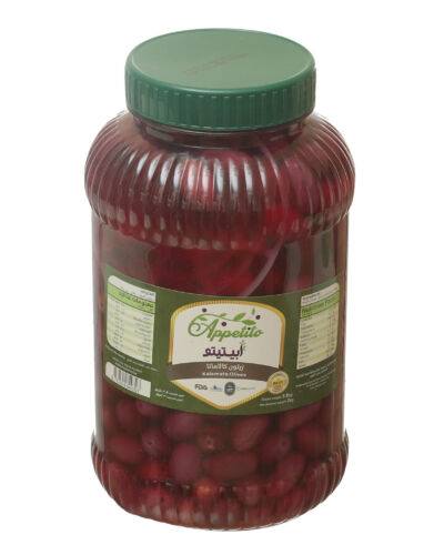 Whole Kalamata Olives