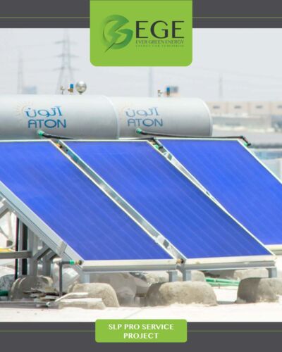 Solar Water Heater – Capacity of 300 liters