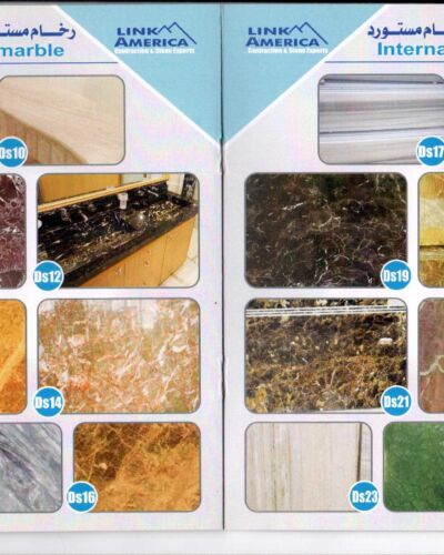 Export marble and granite containers