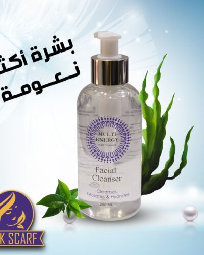 Multi Energy Facial Cleanser