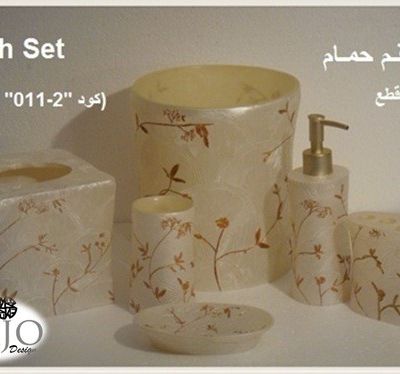 EMJO Bath Set 011-2