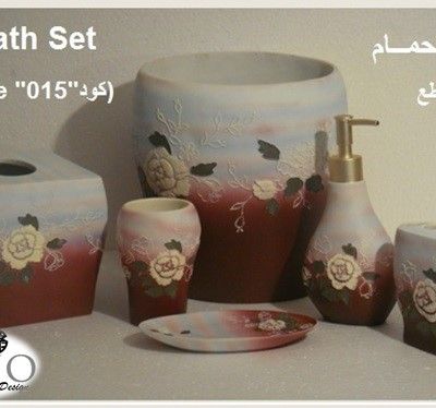 EMJO Bath Set 015