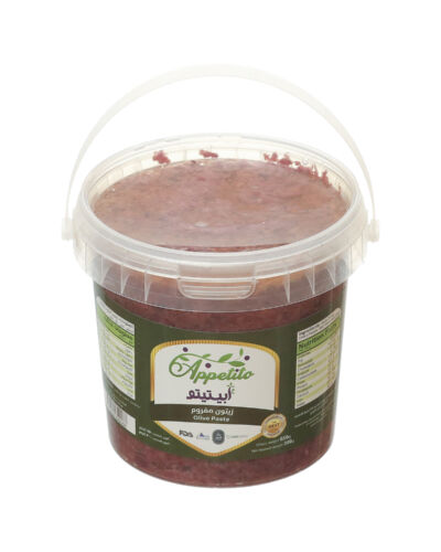 Olive Paste 650g