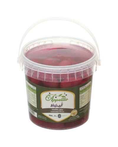 Whole Kalamata Olives – 650g